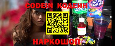 кокаин Кингисепп