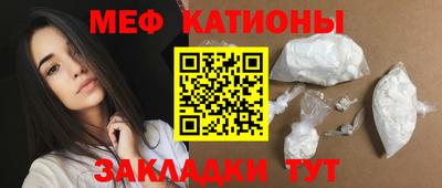 COCAINE Кимры