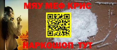 COCAINE Кимры