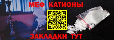 кокаин Кингисепп