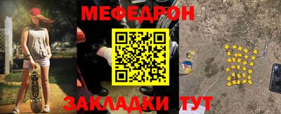 COCAINE Кимры