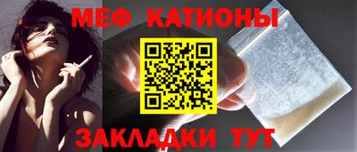 ALPHA PVP Кинель