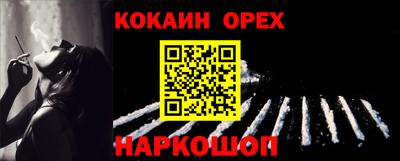 ALPHA PVP Кинель