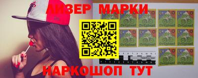 ALPHA PVP Кинель