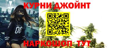 ALPHA PVP Кинель