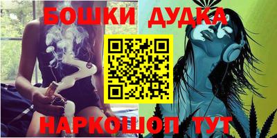 кокаин Кингисепп
