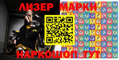 ALPHA PVP Кинель
