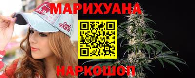 ALPHA PVP Кинель