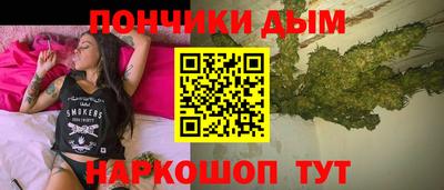 ALPHA PVP Кинель