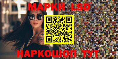 COCAINE Кимры