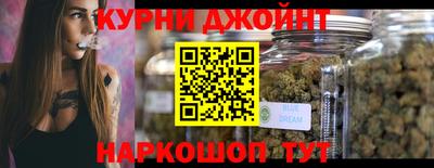 кокаин Кингисепп