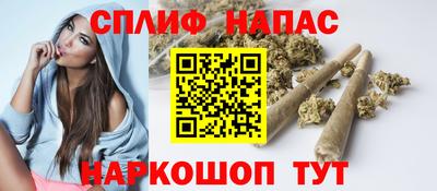 ALPHA PVP Кинель