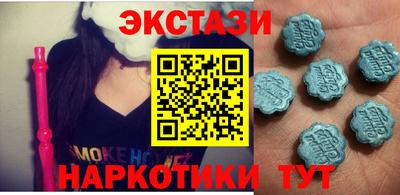 COCAINE Кимры