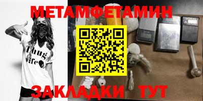 COCAINE Кимры