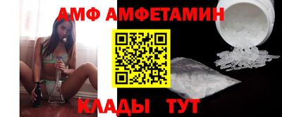COCAINE Кимры