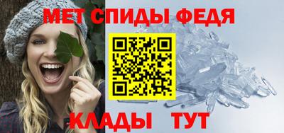 кокаин Кингисепп