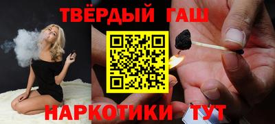 ALPHA PVP Кинель
