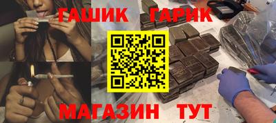 кокаин Кингисепп