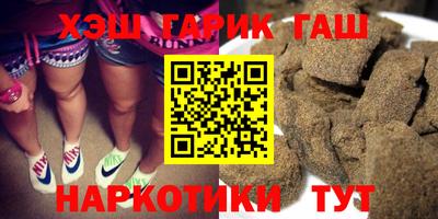 COCAINE Кимры