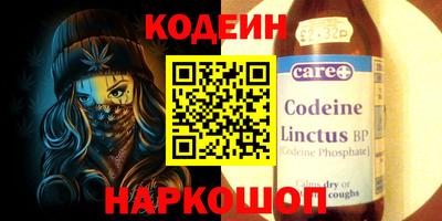 ALPHA PVP Кинель