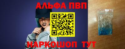 COCAINE Кимры