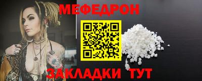 COCAINE Кимры